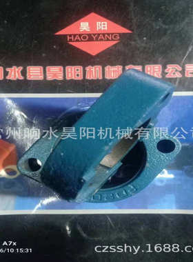 外球面轴承座FW206