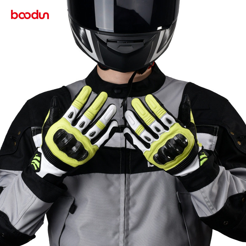 摩托车机车骑行手套防护全指长指手套骑士户外运动透气减震手套,模玩/动漫/周边/娃圈三坑/桌游,文化/体育周边,淘宝优惠券,粉丝福利购,淘宝优惠卷
