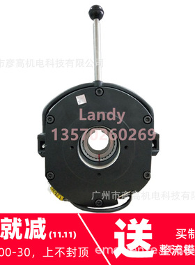 BFK458-25E制动抱闸205VDC 110W Nr.:35010092 400NM刹车片155-1