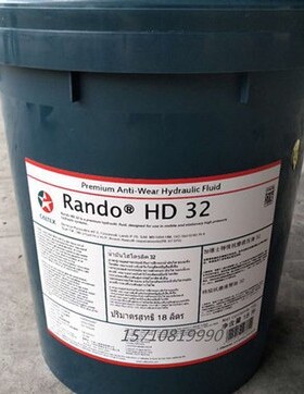 加德士RANDO HD 22 32 46 68 100号抗磨液压油18L