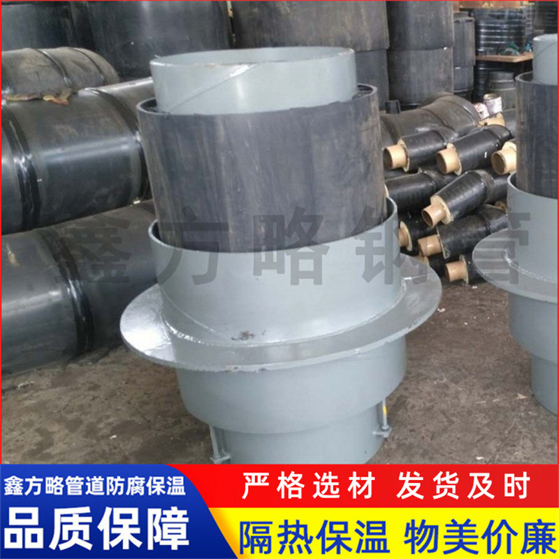 生产多规格井壁密封装置 刚性柔性防水套管厂家批发保温钢管配件