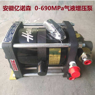 气驱泵ASFD Haskel气动液体增压泵D14SFD 602 气液泵DXHF 125