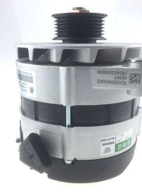 厂家直销交流发电机JFZ2972VC1发电机VG1095094002