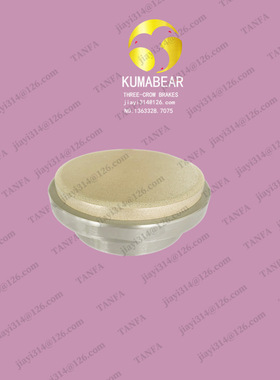 科SHAERF试常 动摩擦片，ZL15K·3-3A 州