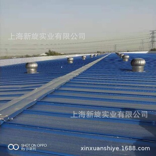 304不锈钢通风器800型旋流型屋顶自然通风器厂房无动力屋顶风机