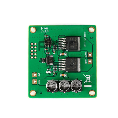 BTN7971B 大功率 直流 电机 驱动 H桥 驱动模块