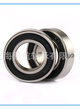 HRB轴承 16001  16002  16003  16004  16005 16006 16007ZZ  2RZ