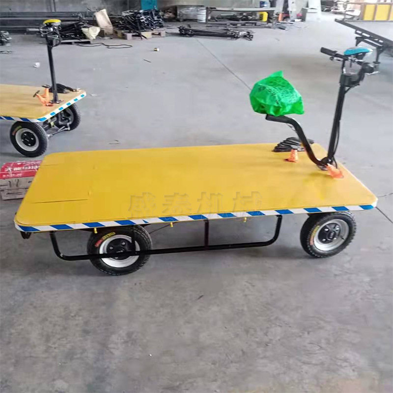 座驾式电动前进后退工具车铁路建设物料搬运车 四轮托运工具车,居家日用,其它,淘宝优惠券,粉丝福利购,淘宝优惠卷