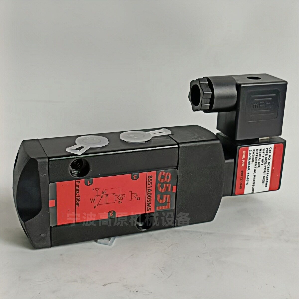 SCG551A005MS JPIS8551B310MO 1W 电磁阀 两位三通电磁阀