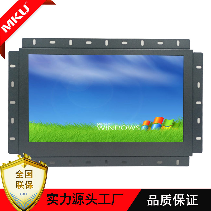 11.6寸12寸液晶显示器1280*800/1920*1080全高清IPS工业显示器