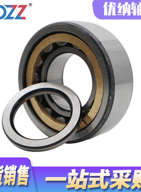 圆柱滚子轴承 NUP316 NUP317 NUP318 NUP319 NUP320 NUP322 EM