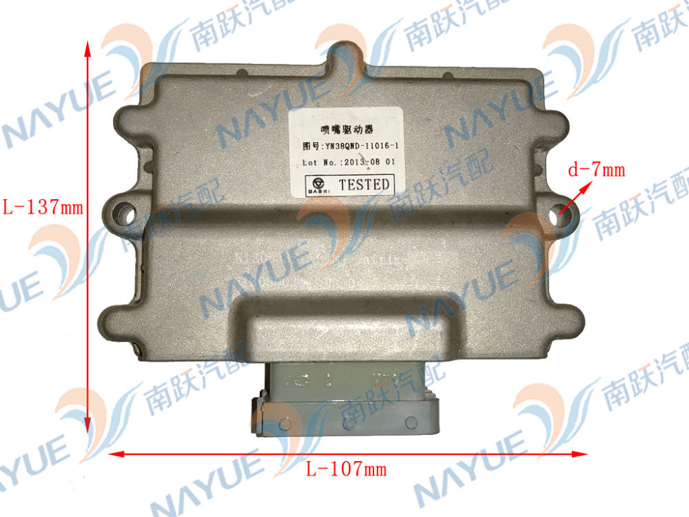 云内原厂喷嘴驱动器（CNG） YN38QNE-11016-1 YN38QND-11016-1
