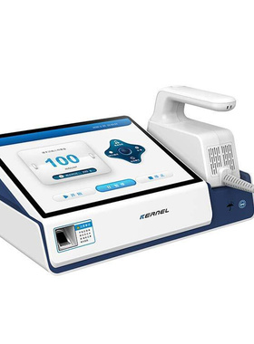 Excimer Laser LED 308nm Psoriasis Vitiligo Laser Machine