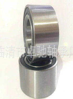 DAC39720037 2RS 汽车轮毂轴承90279332  空调压缩机