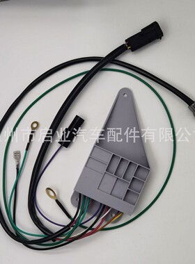 909510000 9510 房车控制 IMGL 台阶控制单元 - Lipper379146