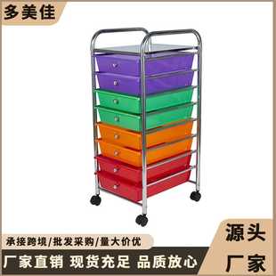 收纳架家用简易收纳8层小推车置物架多功能厨房创意储物收纳架文