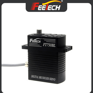 飞特24V750kg无刷电机全铝壳钢齿轮180度磁编码 工业数字伺服舵机