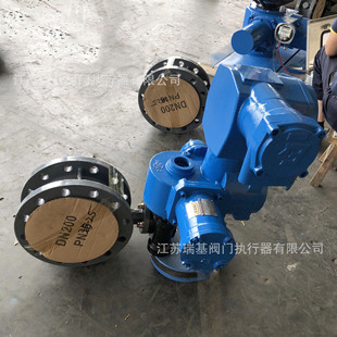 球墨铸铁 DN350 软密封 10Q DN350矿用带煤安证电动蝶阀WSD94F