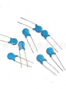 厂家直发 高压瓷片电容 2KV  152M