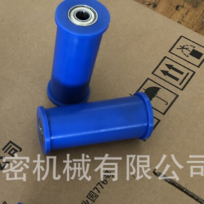 树脂滚轮，RORMCWF50-D44-L100-E5-G5，ROASP，RORASP，RORAAP