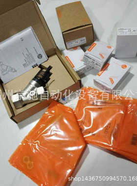 AC5000 AC5003 AC5005 AC5007 AC5010 AC5011 AC5014 AC5015 IFM