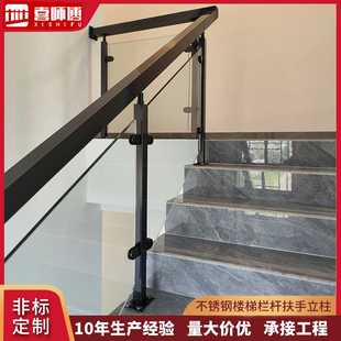 别墅阳台楼梯栏杆立柱 304不锈钢楼梯玻璃立柱家装 不锈钢扶手立柱
