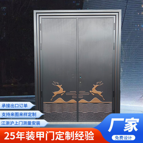 豪华别墅庭院铸铝装甲防盗门 农村自建房别墅大门可选款式门锁