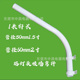批发50mm 60mm1米挑臂吸墙路灯杆户外庭院小区新乡村工业厂房
