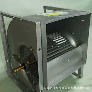 量大价优 15R 包邮 SYT15 全国 亿利达 工厂直发 离心风机