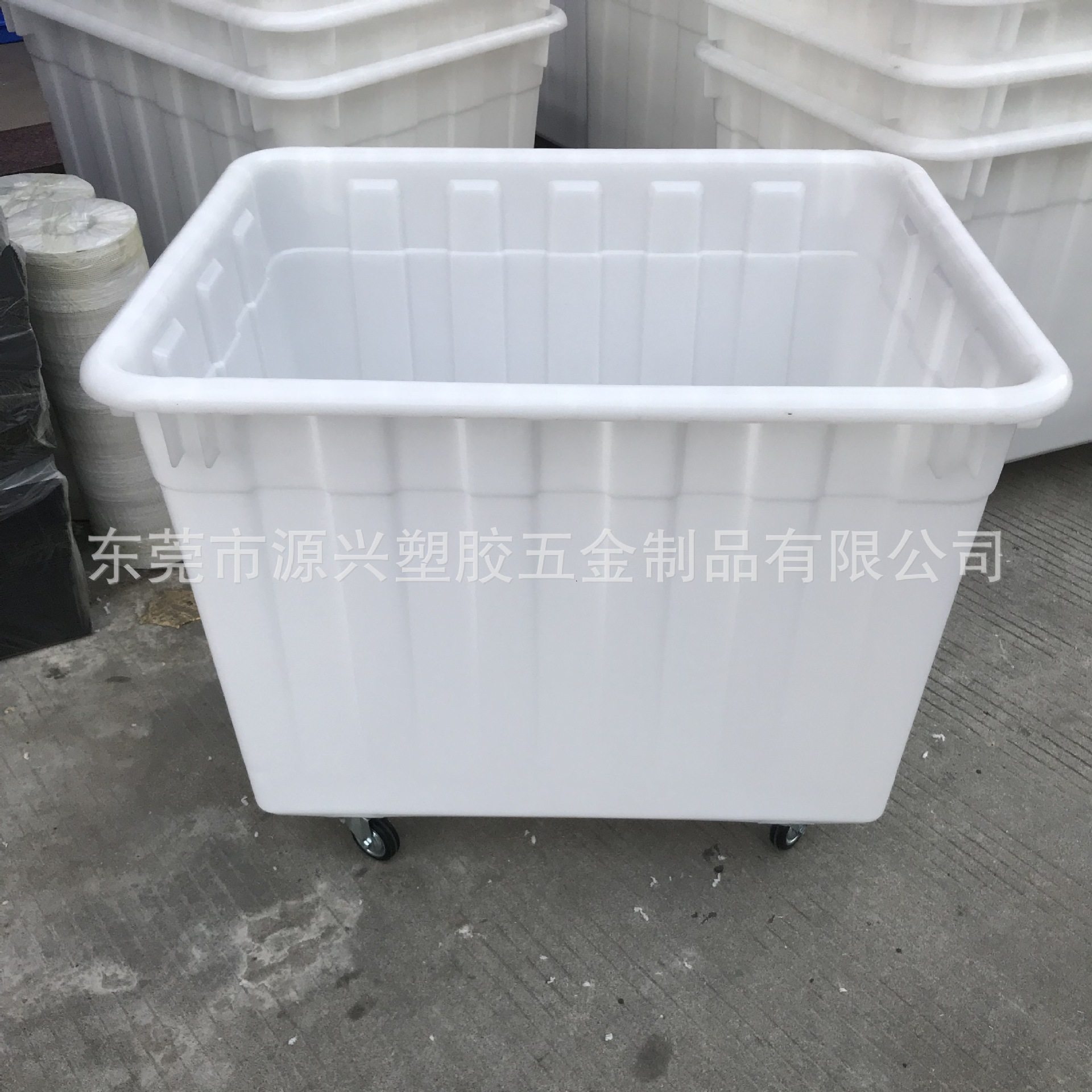 600L加强筋白色带轮子水箱 螃蟹水产中转储物框 车间物料箱布草桶,模玩/动漫/周边/娃圈三坑/桌游,文化/体育周边,淘宝优惠券,粉丝福利购,淘宝优惠卷