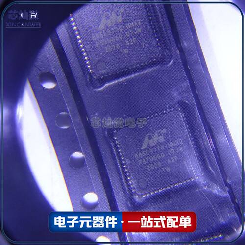 全新 88SE9170A2-NNX2I000 封装QFN-56 88SE9170-NNX2