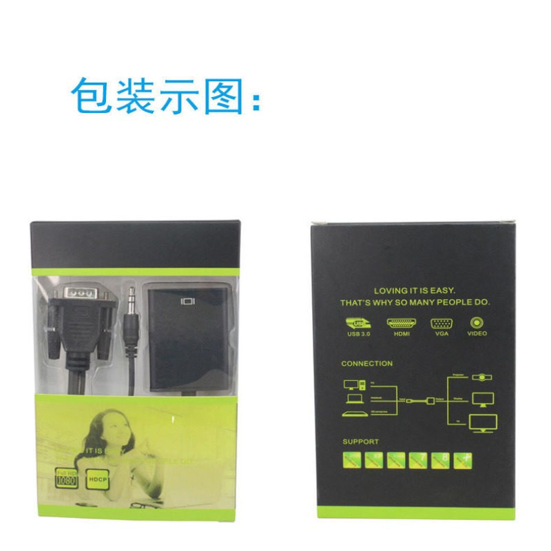 VGA转HDMI转换转接器带音频线模拟信号转数字高清1080P电脑连电视