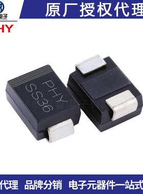 贴片肖特基二极管MDD SS310 SK310 3A 100V SMA DO-214AC