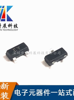 KTC3265 丝印:EY 贴片SOT-23 800mA/30VNPN三极管 全新现货