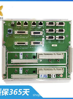 CM2201-7400206-100  电路板处理器模块