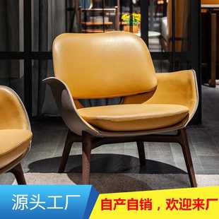 网红设计师客厅沙发椅单人休闲洽谈餐椅家用阳台躺椅 北欧米兰新款