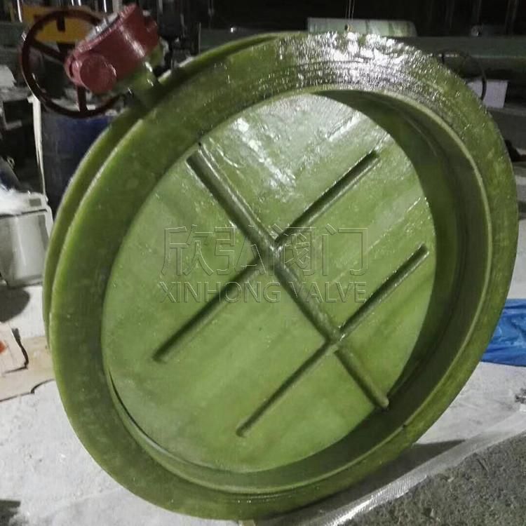 GBD341SA-6FRP 玻璃钢法兰蝶阀 耐防腐抗硫风阀 风量调节阀 欣弘