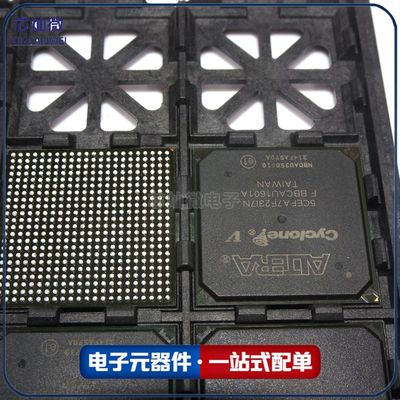 5CEFA7F23I7N集成电路IC嵌入式 FPGA-现场可编程门阵列