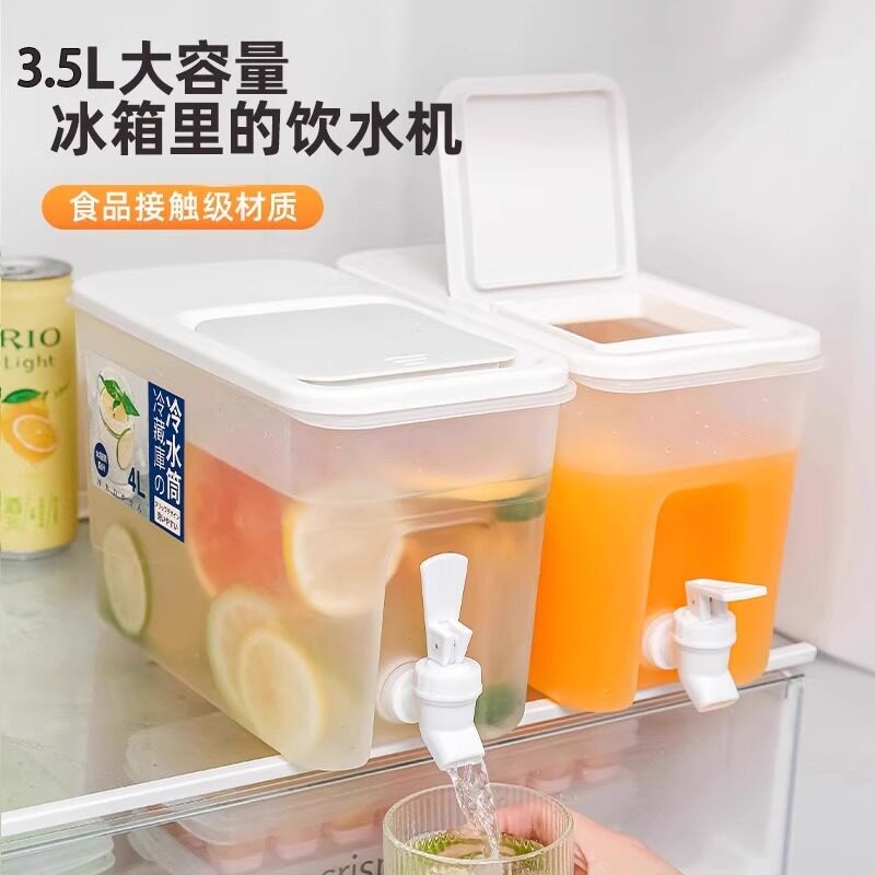 冰箱冷水壶带龙头家用大容量耐高温塑料开水杯饮料桶凉水冷热两用