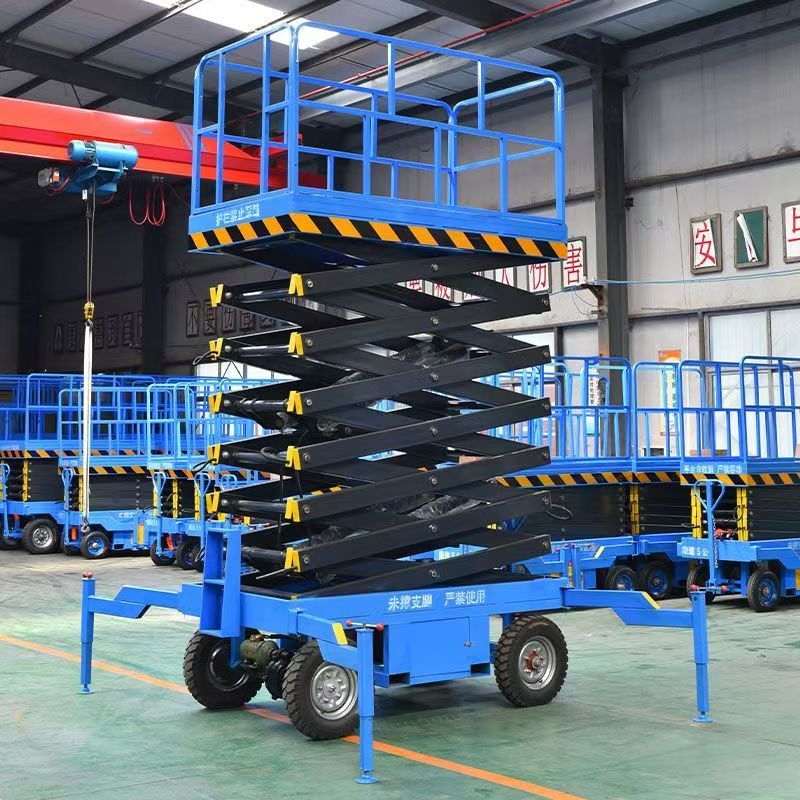 电动升降平台车移动式机