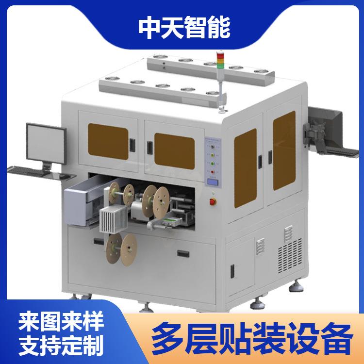 全自动高速视觉贴装设备柔性振动盘SMT多层贴辅料机PCB板贴装机