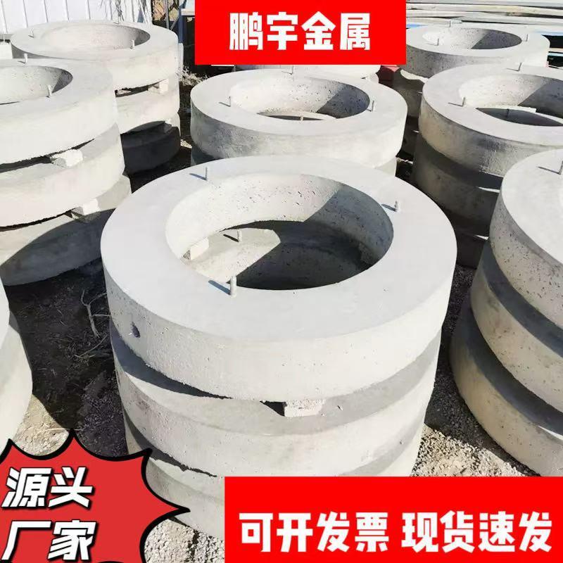 预制混凝土承压井圈700/800适用水泥检查井耐腐蚀抗压能力强
