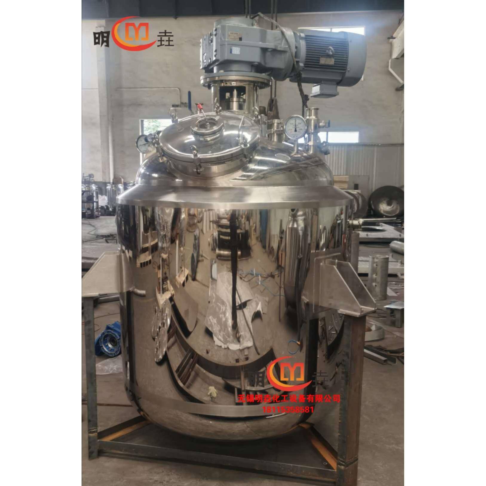 1200L胶水反应釜导热油加热反应釜外保温蒸汽加热反应釜搅拌釜