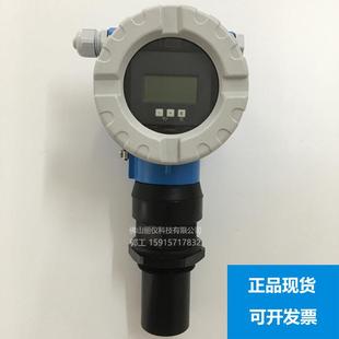 FMU42 ARB2A2 APB2A22A ARB2A2现货FMU40 超声波液位计FMU41