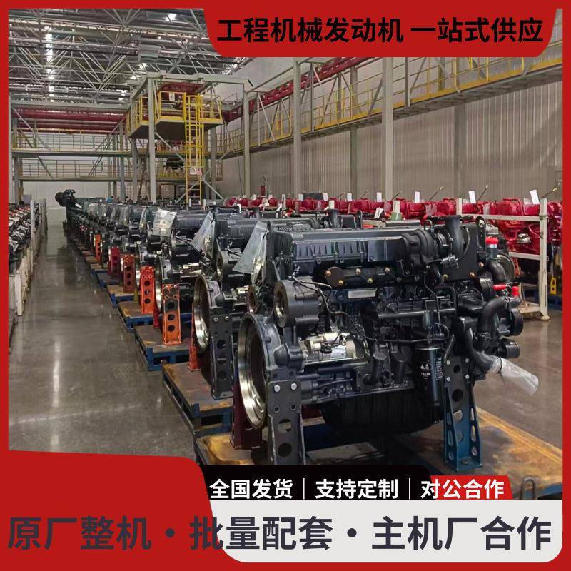 玉柴YCD4F32-129发动机总成129马力4102中冷压柴油机凸机裸机