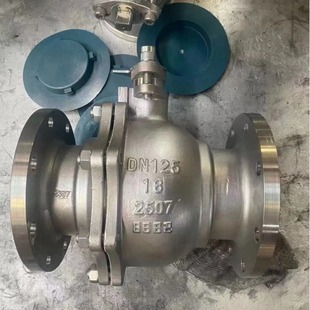2507双相钢法兰球阀 2205双相钢球阀 2520 310S 904L球阀 Q41Y(F)