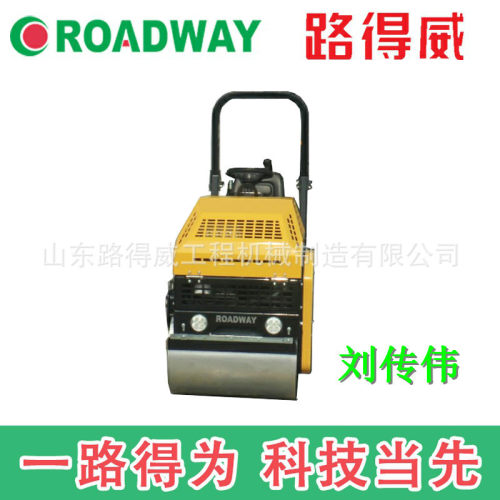 路得威RWYL41C小型驾驶压路机【价格面议】