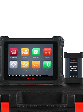 道通 AUTEL  MS909CV  道通汽车诊断仪器海外版新款多功能诊断