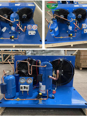 Condensing Unit 5.5HP风冷低温冷库设备制冷机组制冷压缩机