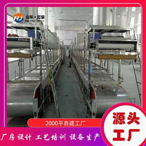 豆制品设备源头工厂宏金自动腐竹生产线机器自动腐竹机